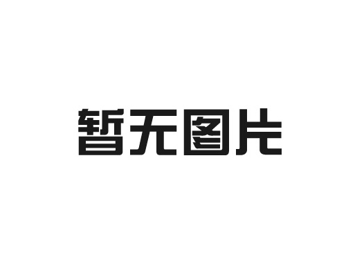 柔性大門(mén)